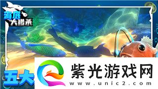至高之戰(zhàn)怎么改語言