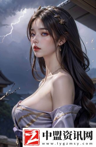 艾草仙姑在線免費(fèi)觀看