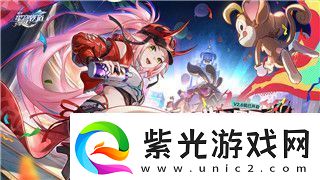 飄流幻境夏綠蒂任務(wù)詳解與攻略