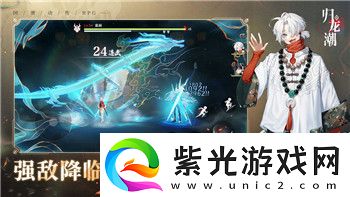 新神魔大陸上線順序及新玩家該如何快速上手游戲技巧