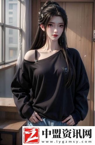 白虎在線觀看完整版