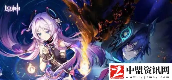 原神5.3新增書籍有哪些