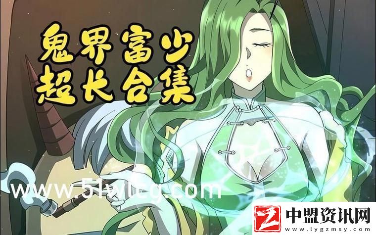 如何通過“豐年經繼拇中文2”探索中華文化的傳承與創(chuàng)新