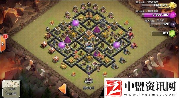 部落沖突8本部落戰(zhàn)沒人敢打的陣型怎么擺