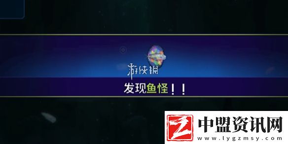 潛水員戴夫棱鏡帆鰭魴怎么抓潛水員戴夫棱鏡帆鰭魴捕獲攻略