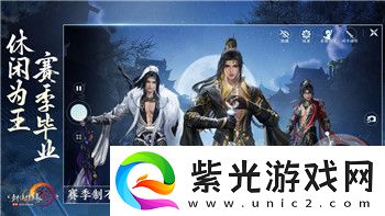 郵差騎士技能效果解析——深入了解每個(gè)技能的戰(zhàn)術(shù)應(yīng)用與技巧