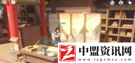 原神5.3新增書籍有哪些