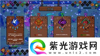 廢品機(jī)械師怎么換視角