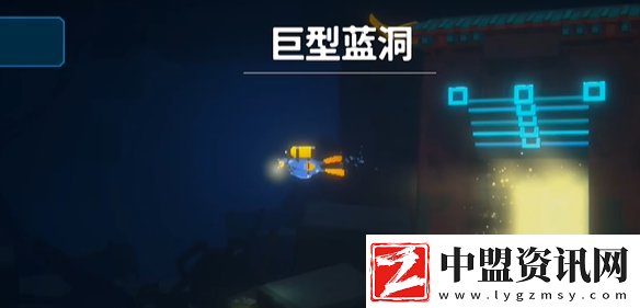 潛水員戴夫棱鏡帆鰭魴怎么抓潛水員戴夫棱鏡帆鰭魴捕獲攻略