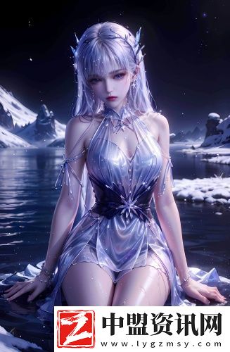 歐洲最大無(wú)人區(qū)進(jìn)入接口