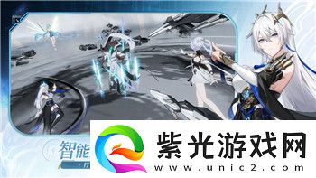 華夏宏圖最強武將組合是什么