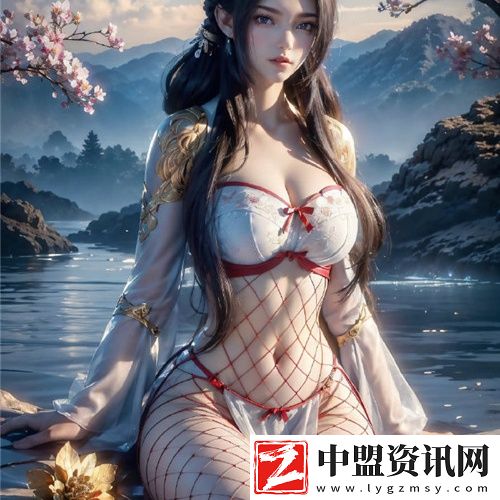長公主的交際花法則rowen